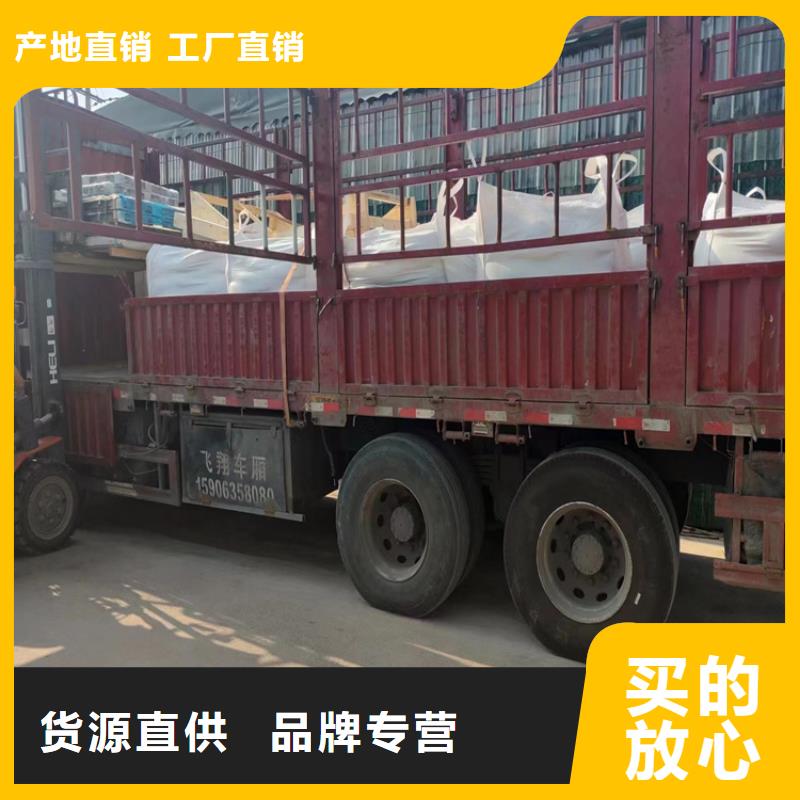 供应白色硫酸钡砂的经销商