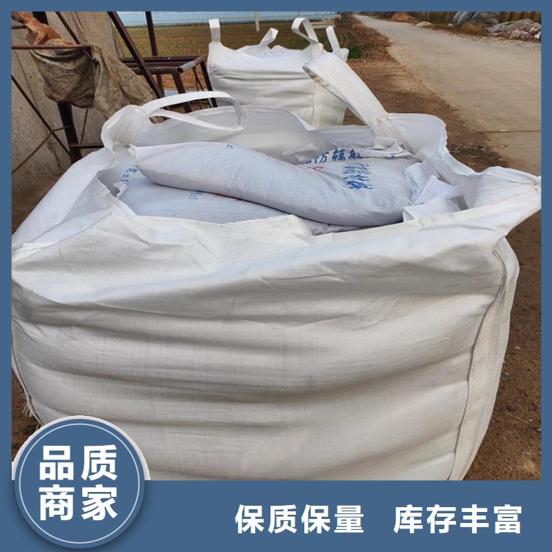 现货供应防辐射硫酸钡砂50kg/袋