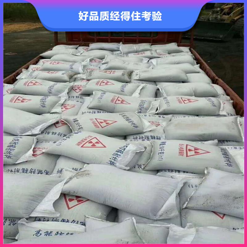 骨科防护硫酸钡砂市场价
