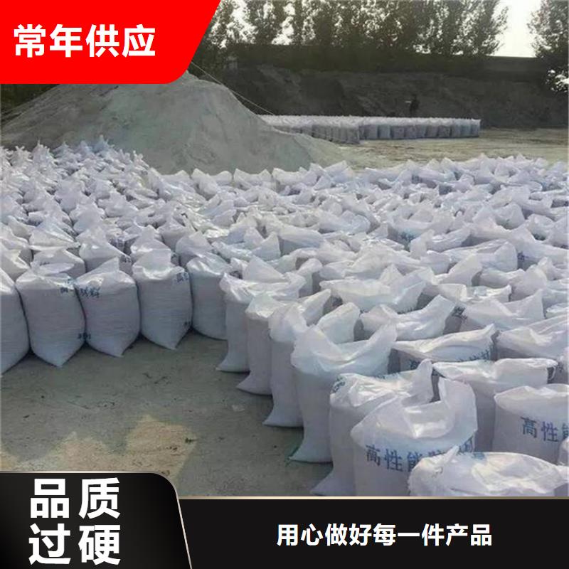 常年供应钡砂防辐射涂料厂家