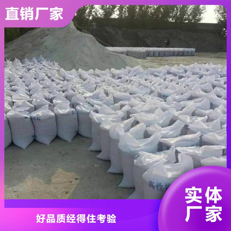 骨科防护硫酸钡砂市场价