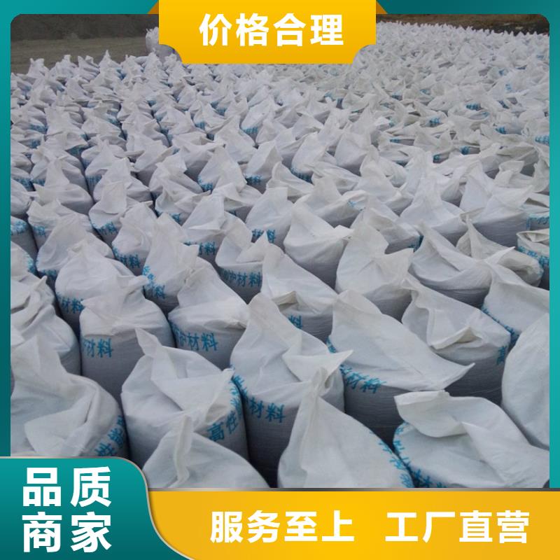 口腔牙科硫酸钡砂防护批发_博瑞达有限公司