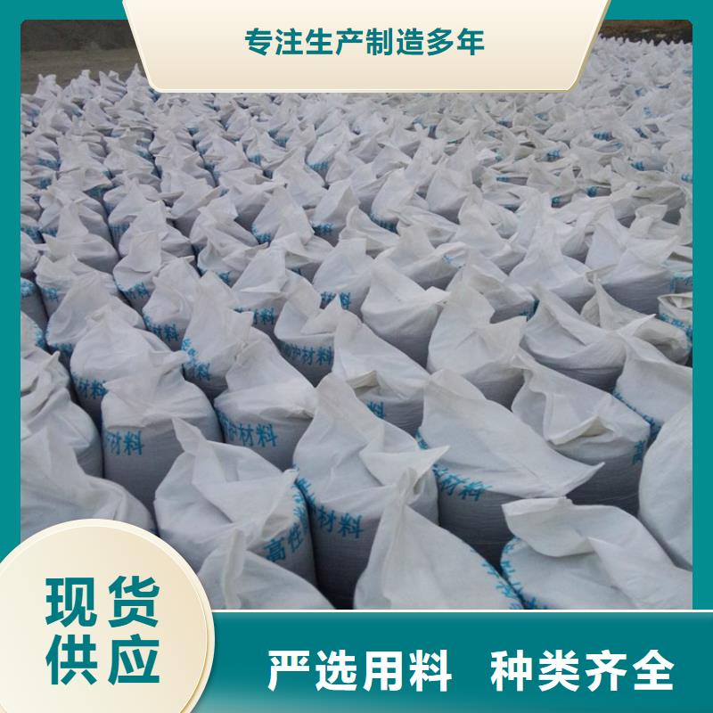 规模大的硫酸钡砂材料厂家