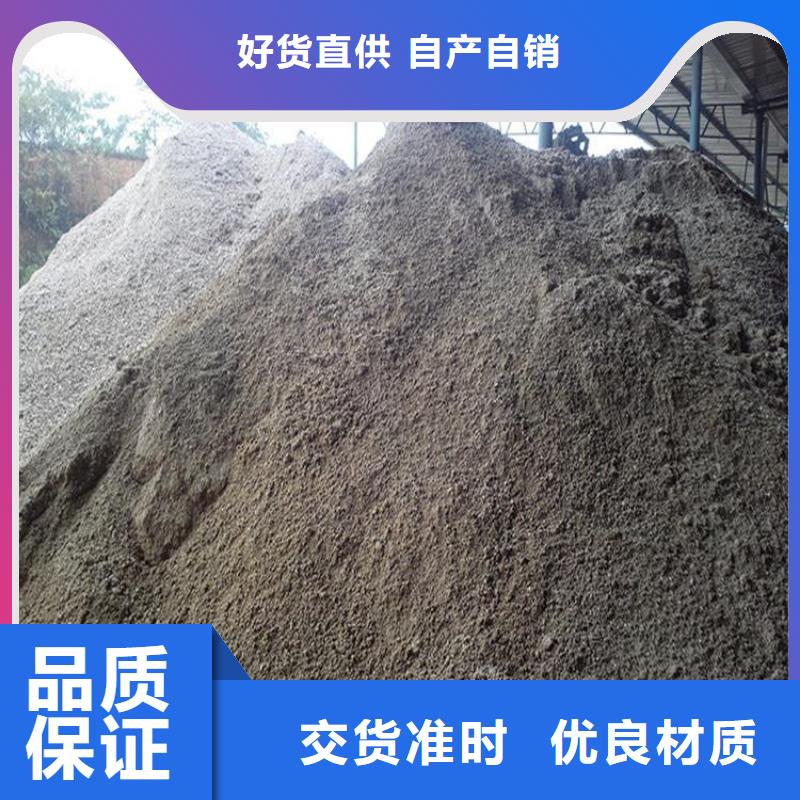 手术室医用钡砂电话询价