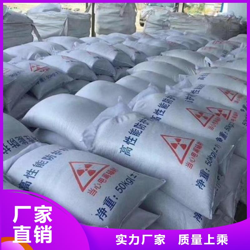 供应批发硫酸钡砂材料-省心