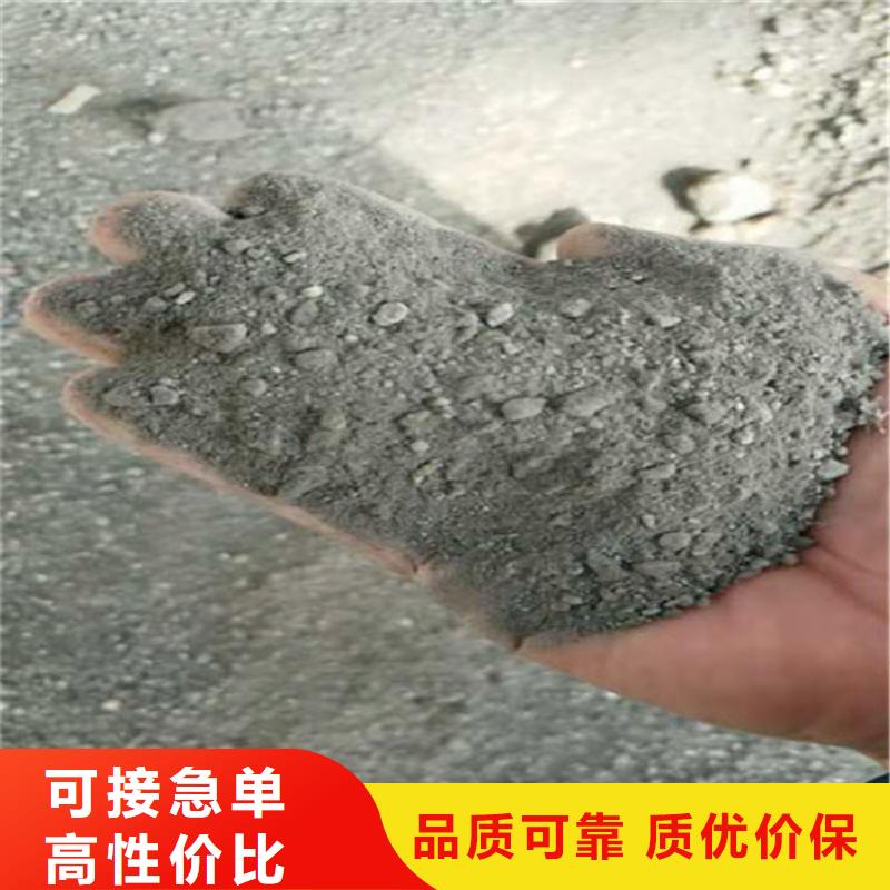 防辐射硫酸钡砂公司介绍