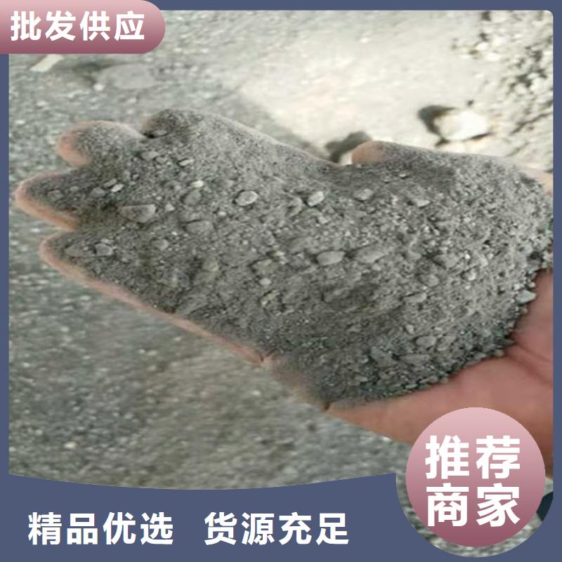 医用硫酸钡砂厂家