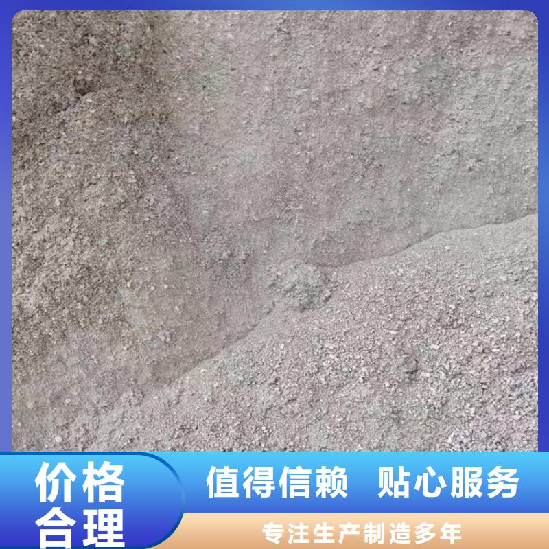 欢迎访问-放疗室硫酸钡砂厂家