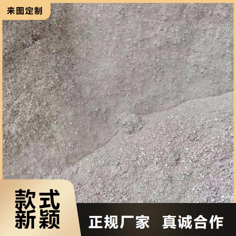 正规工业级硫酸钡砂厂家