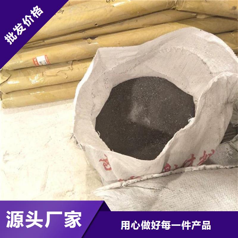 定制CT室射线防护硫酸钡砂公司