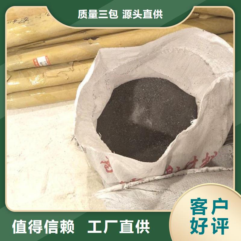硫酸钡砂施工规格介绍