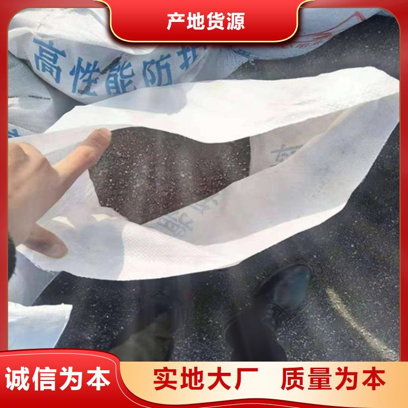 白色硫酸钡砂厂家-长期合作