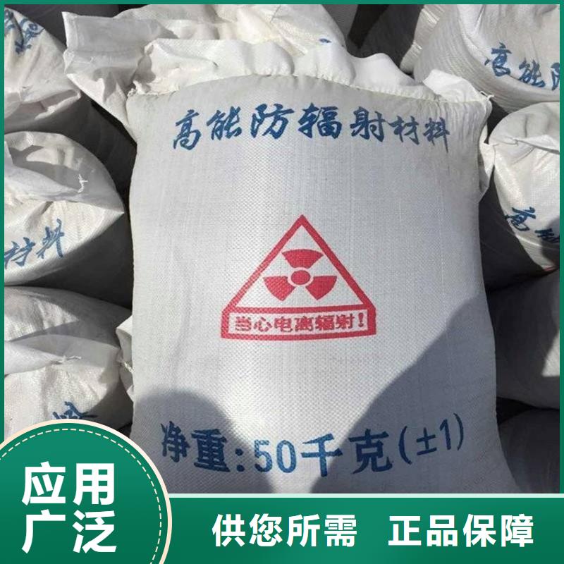 高密度硫酸钡砂实体厂家直销