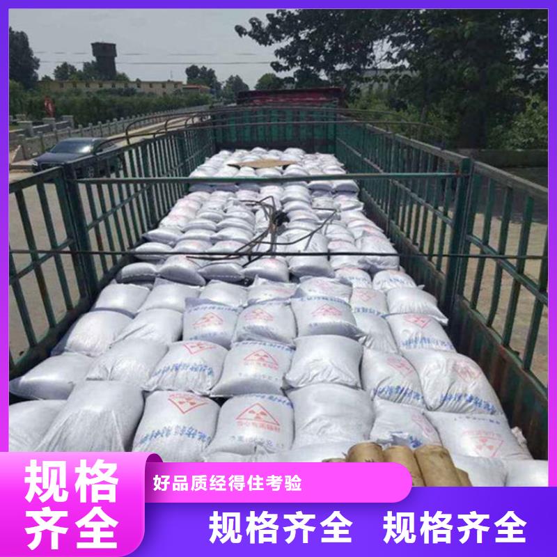 CT室重晶石价格品牌:博瑞达有限公司