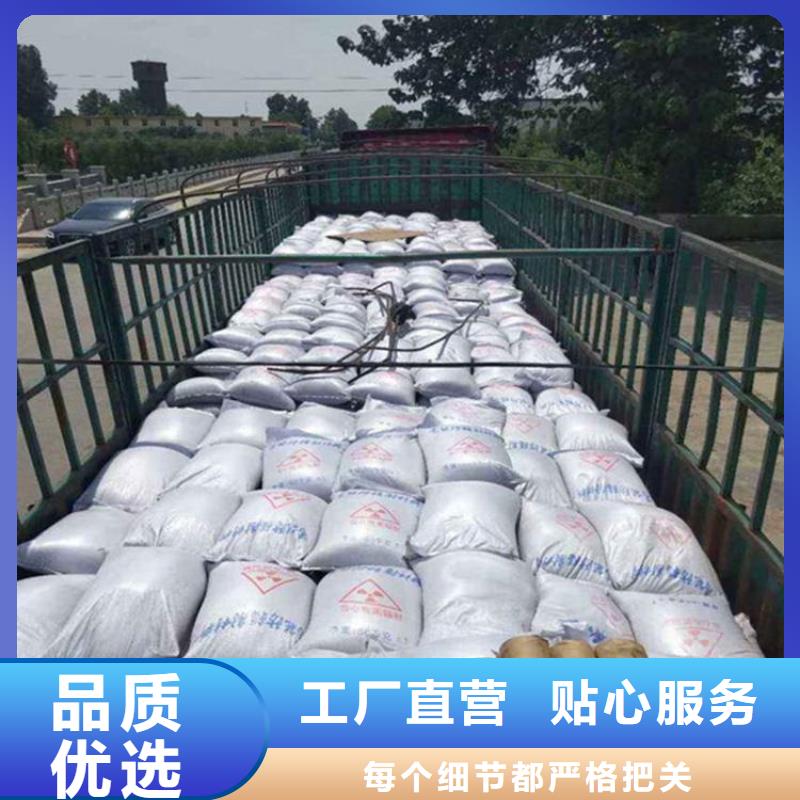 生产白色硫酸钡砂的厂家