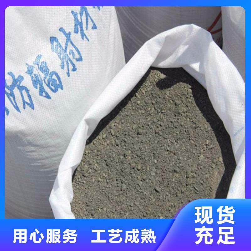 硫酸钡砂工程便宜批发