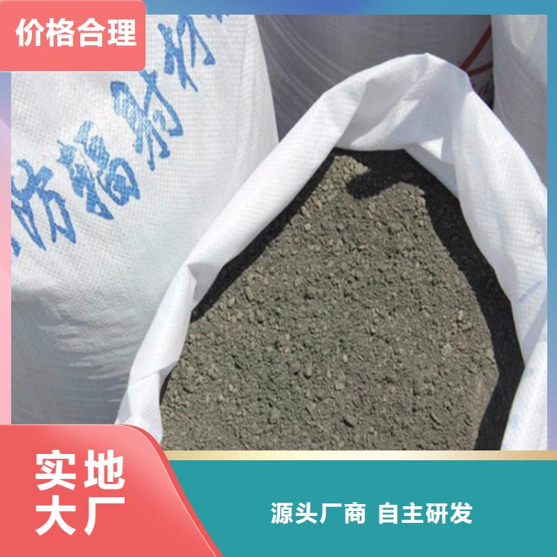 口腔机房硫酸钡砂欢迎致电