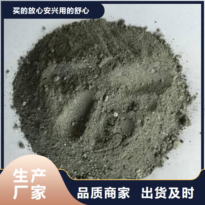硫酸钡砂施工厂家、报价