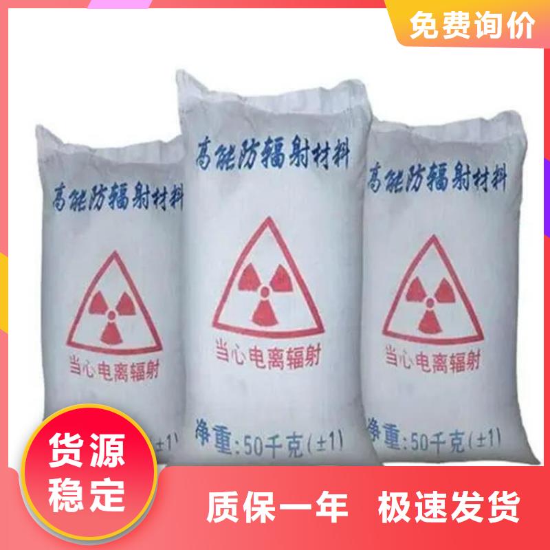 供应硫酸钡_品牌厂家
