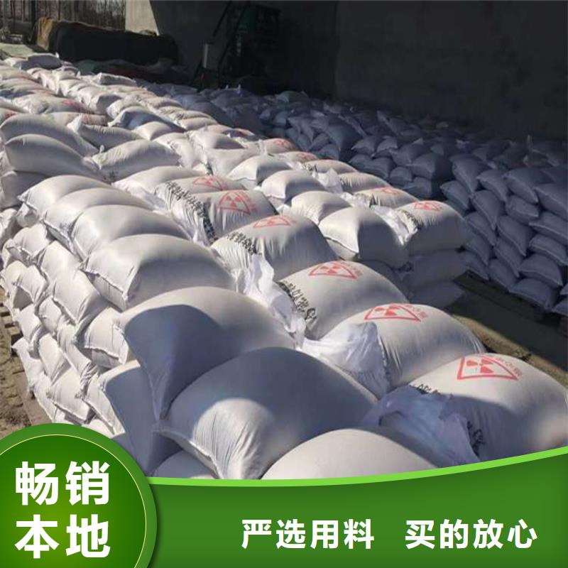 硫酸钡包邮现货直销
