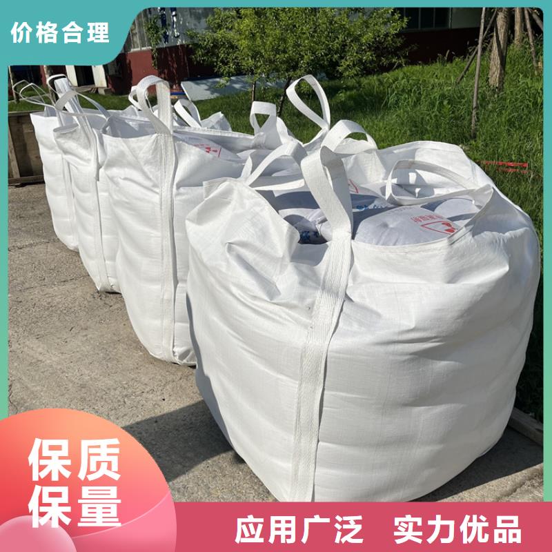 硫酸钡货到付款厂家