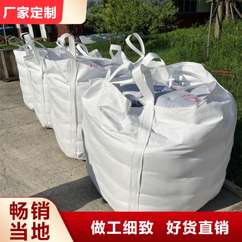 防辐射涂料硫酸钡砂高端定制