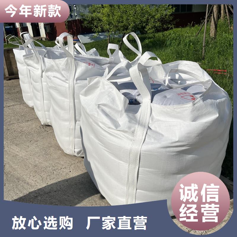卖骨科防护硫酸钡砂的厂家
