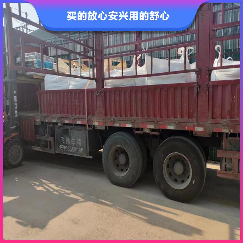 SRT治疗防护硫酸钡砂市场批发价