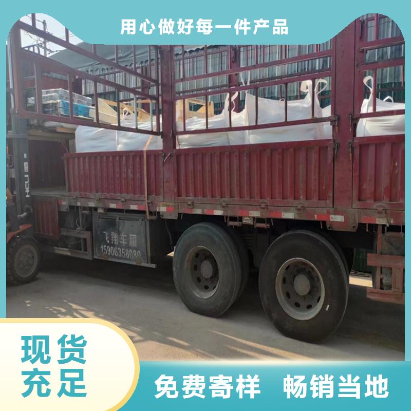 放疗室硫酸钡砂大型生产基地