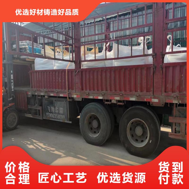 医用硫酸钡砂-火爆预定中