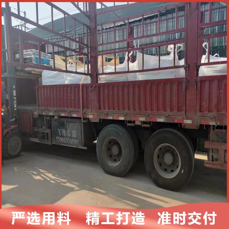硫酸钡砂施工规格介绍