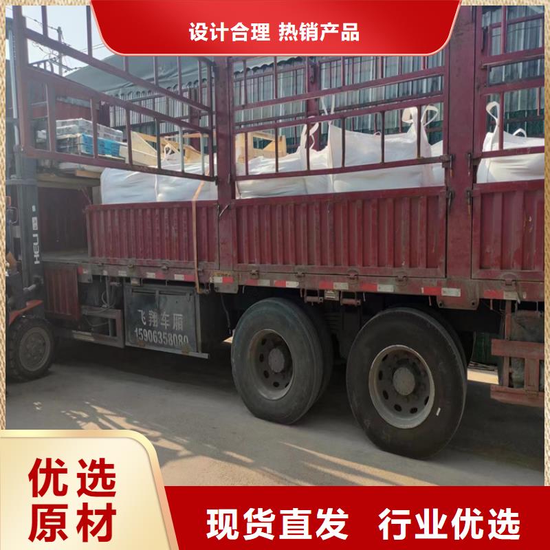 性价比高的放疗室硫酸钡砂公司