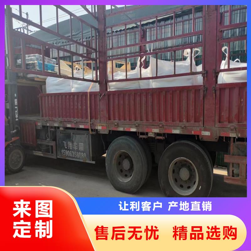 SRT治疗室硫酸钡砂大品牌值得信赖