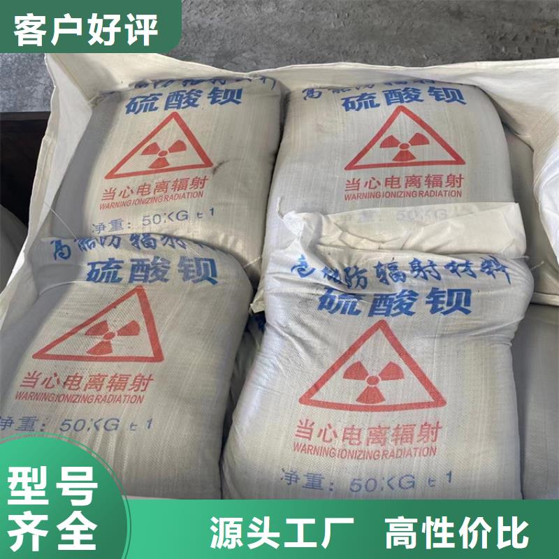 黑色硫酸钡砂-黑色硫酸钡砂免费寄样