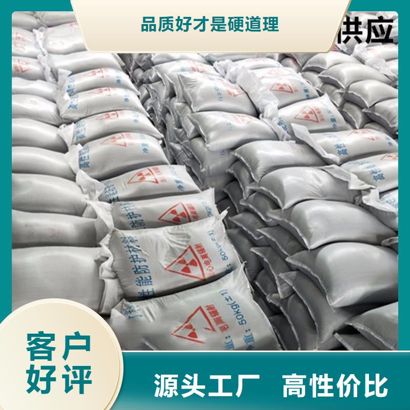 黑色硫酸钡砂现货上市
