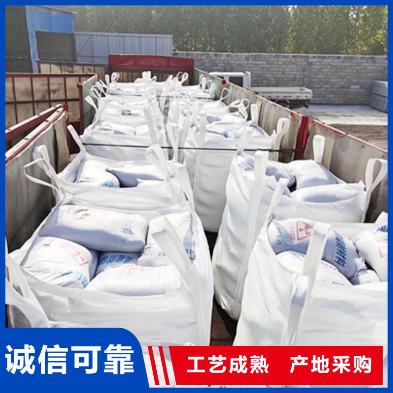 防辐射硫酸钡砂50kg/袋免费邮寄样品