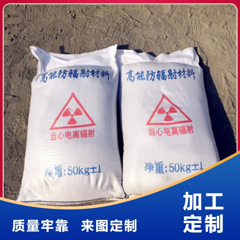博瑞达有限公司硫酸钡砂施工价格低交货快