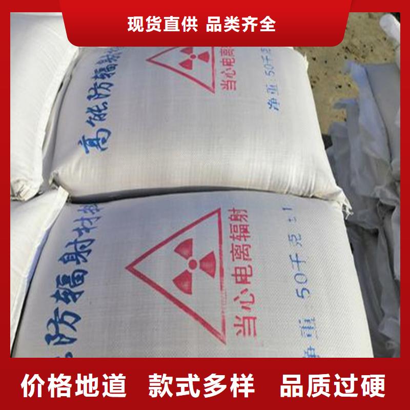 厂家批量供应工业级硫酸钡砂