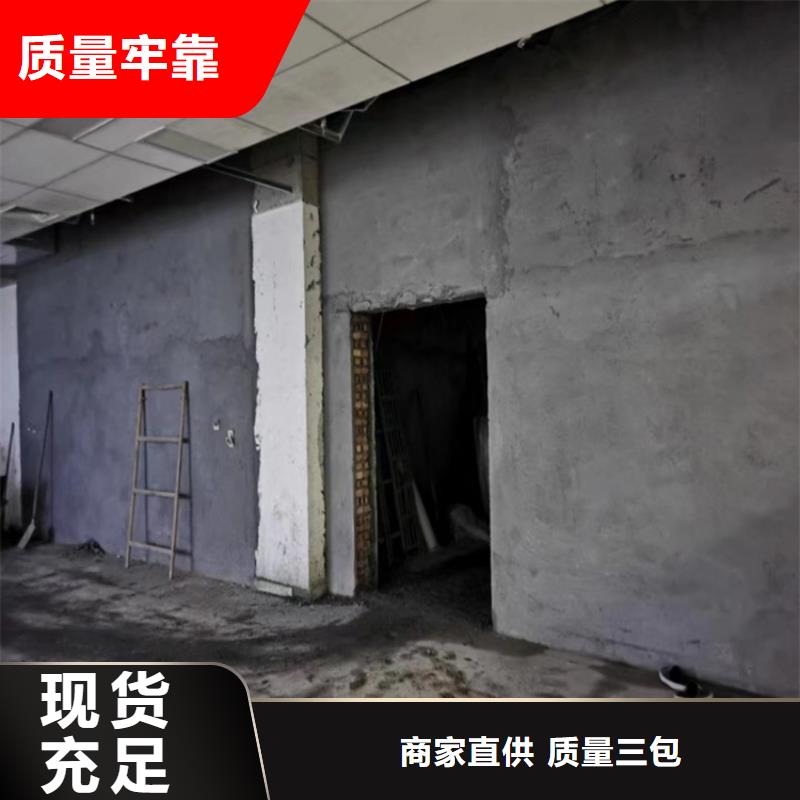 防辐射硫酸钡砂50kg/袋售后无忧大厂