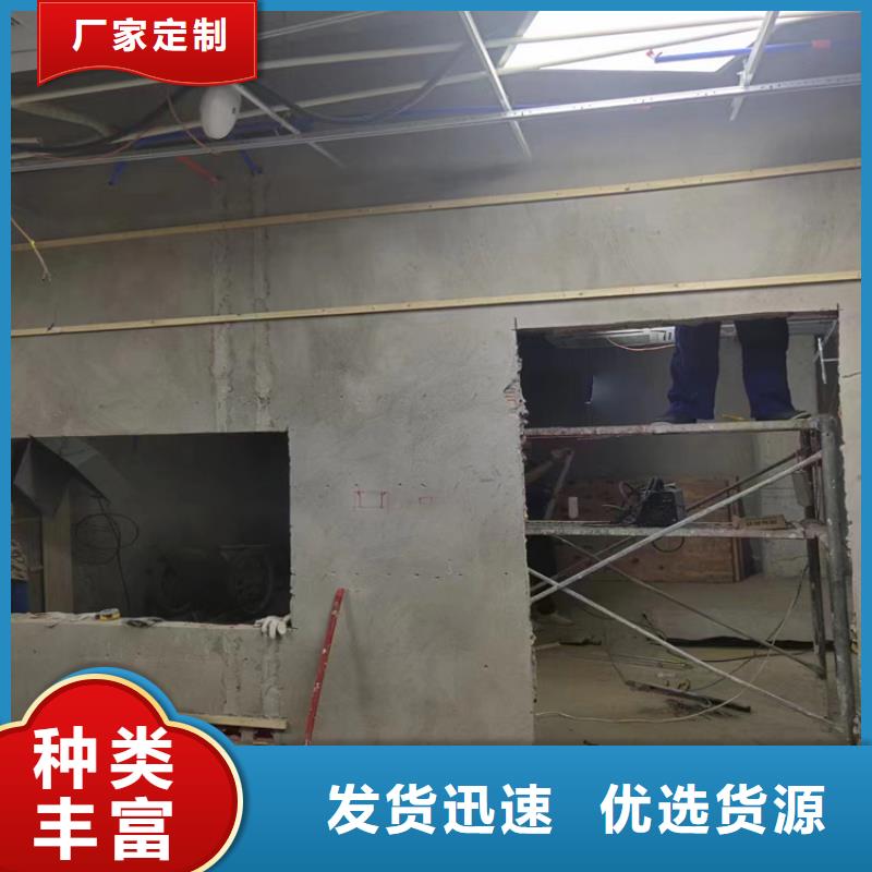 口腔机房硫酸钡砂供货稳定