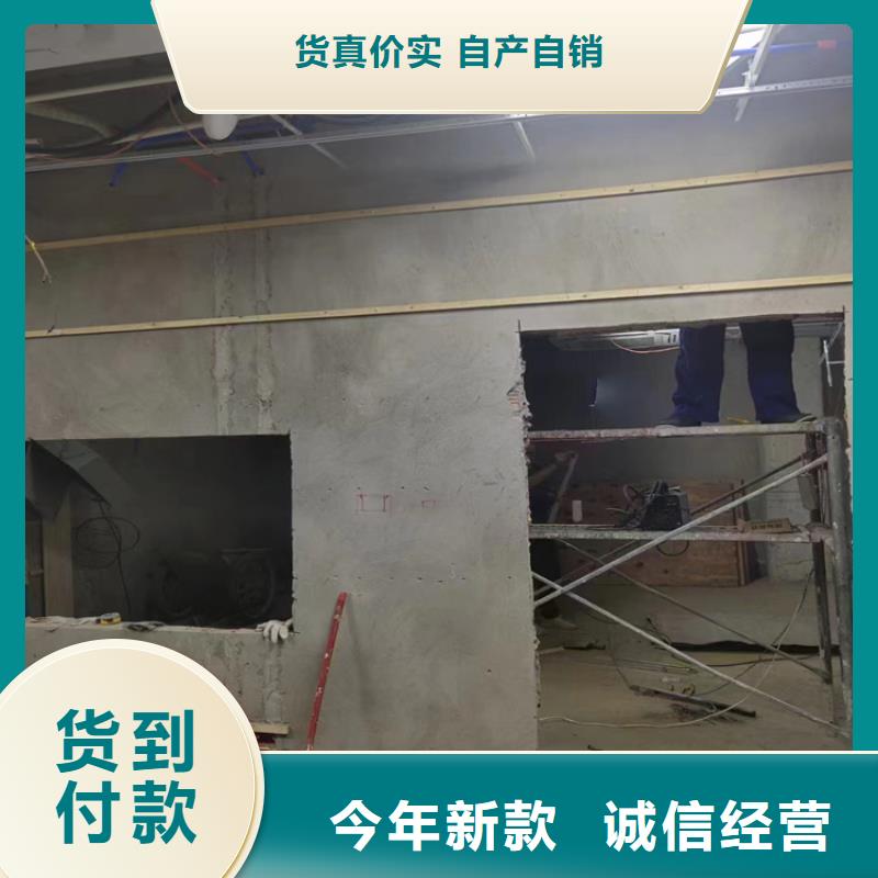 硫酸钡砂50kg/袋-值得拥有
