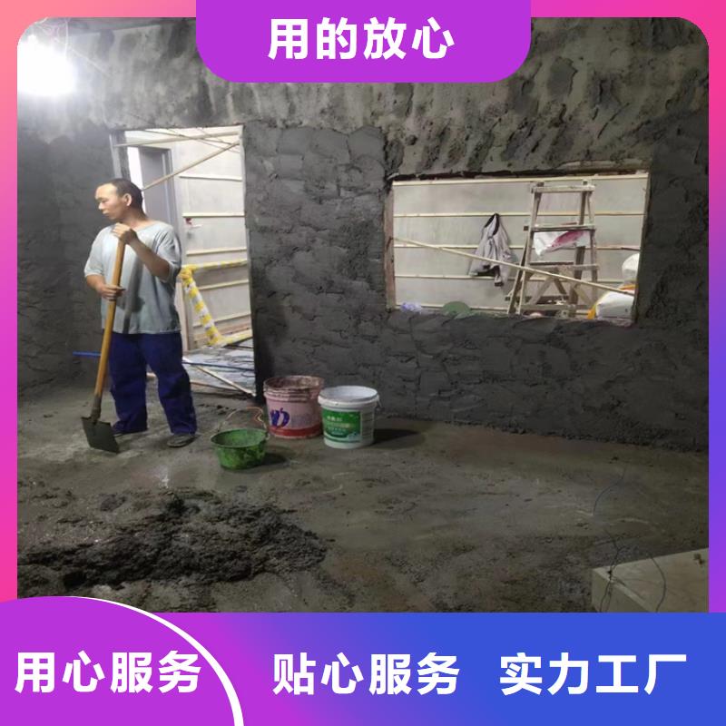 SRT治疗室硫酸钡砂设备生产厂家