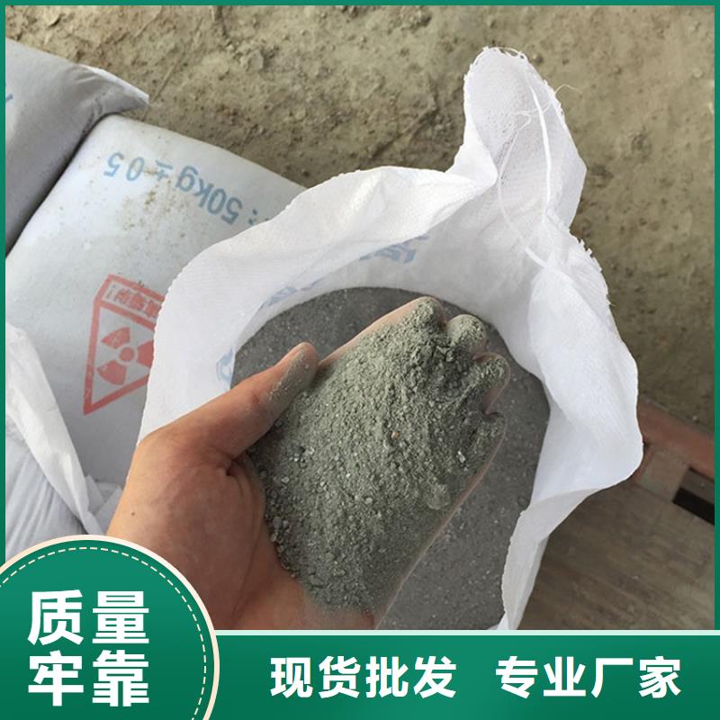 SRT治疗防护硫酸钡砂市场批发价