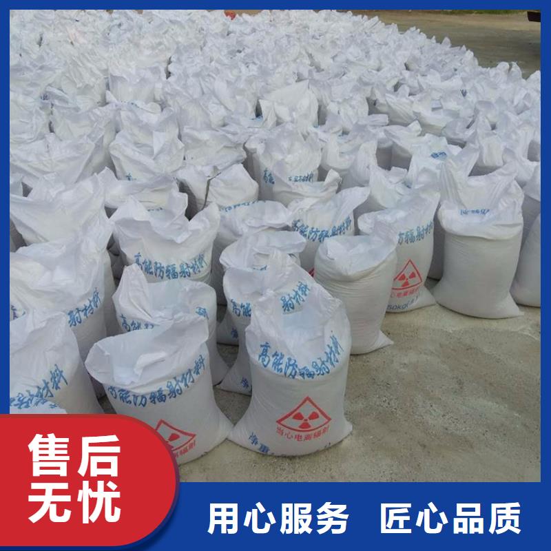 白色硫酸钡砂加工厂家