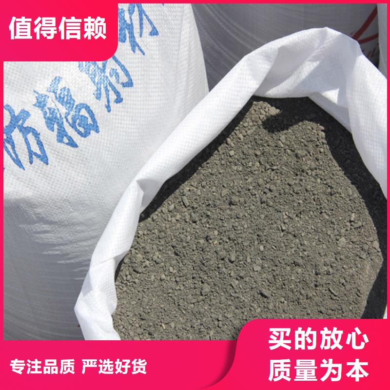 辐射防护硫酸钡砂多年老厂家