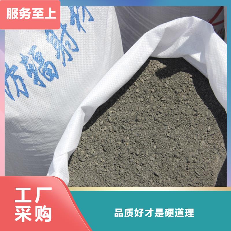 手术室医用钡砂-手术室医用钡砂品质保证