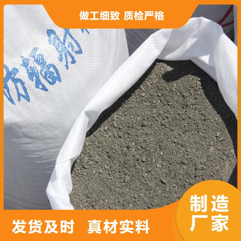 CT室射线防护硫酸钡砂制造厂家