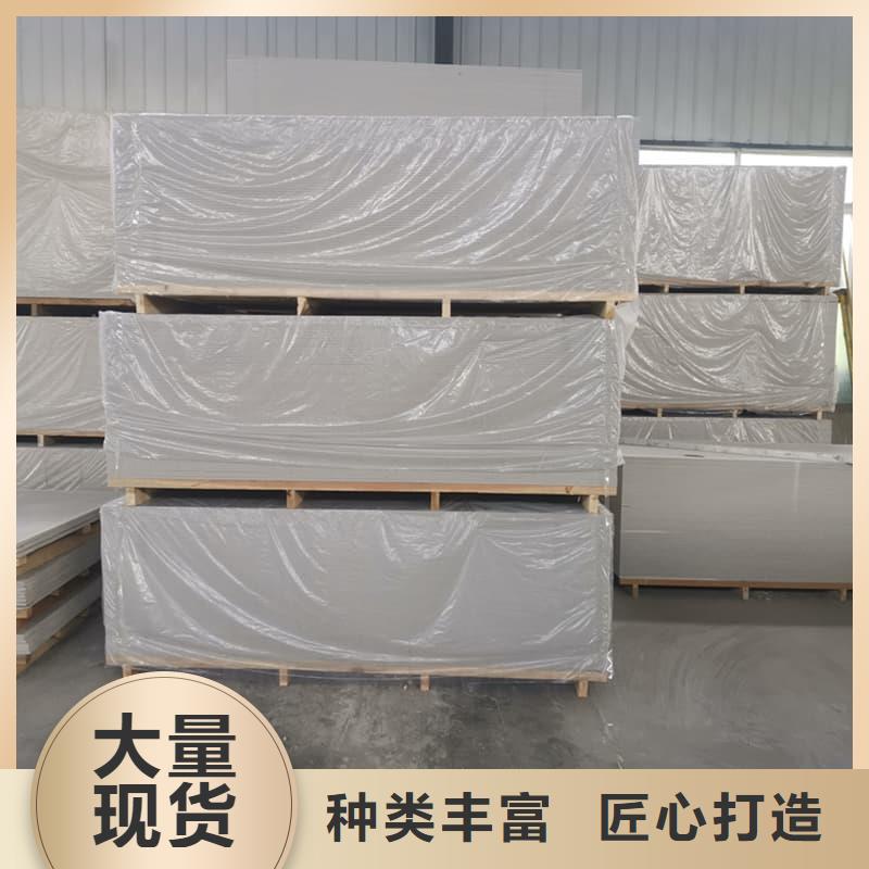 CT普放科机房硫酸钡板价格厚道