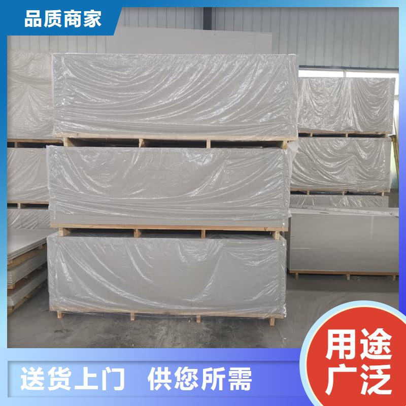2025品质过硬#高性能防辐射硫酸钡板厂家#解决方案