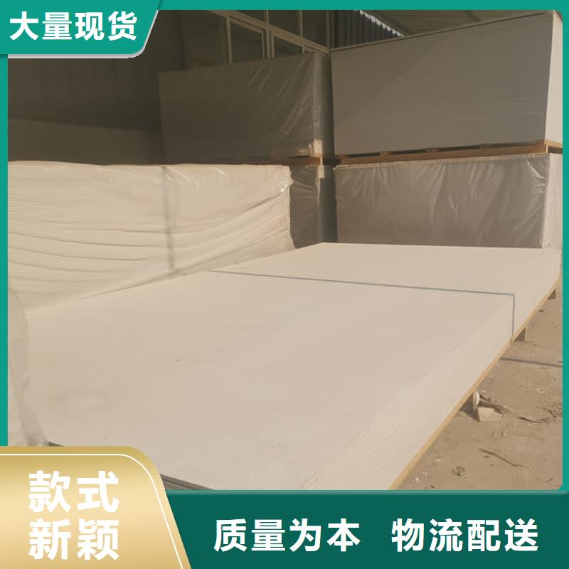 防辐射硫酸钡板产品大量现货